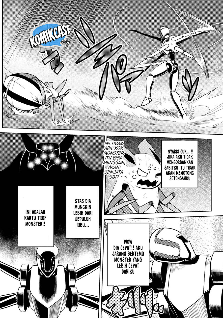 Kumo desu ga, Nani Ka?